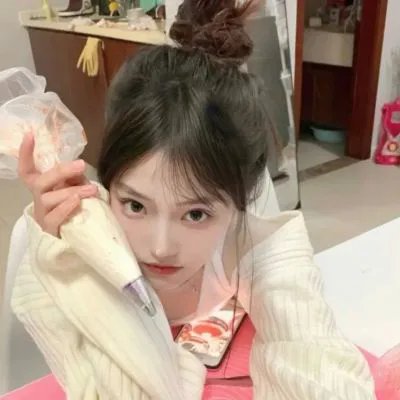 极乐
